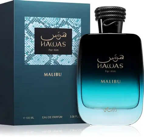 Hawas Malibo