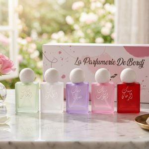 COFFRET